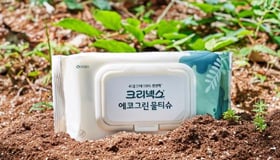 유한킴벌리, 생분해 인증 물티슈 ‘크리넥스 에코그린’ 출시
